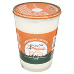 requeijao_cremoso_aviacao_copo_250g