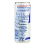 energetico-red-bull-lata-250ml-festval-611269991000