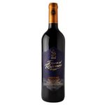 vinho-espanhol-finca-el-rejoneo-cabernet-sauvignon-750ml-festval-8436536180725