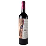 vinho-argentino-gata-flora-malbec-750ml-festval-7798130462173