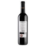 vinho-portugues-tinto-quinta-do-cachao-douro-750ml-festval-5601292123054