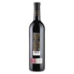 vinho-espanhol-pata-negra-cabernet-sauvignon-750ml-festval-8410415580752