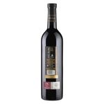 vinho-espanhol-pata-negra-oro-tempranillo-750ml-festval-8410415580776