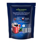 7891000026403---Cafe-NESCAFE-descafeinado-soluvel-50g---3.jpg