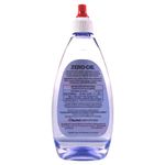 adocante-liquido-diet-sacarina-zero-cal-200ml-festval-7896094910959