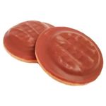 milka-choco-jaffa-raspberry-jelly-147g-festval-7622300434373
