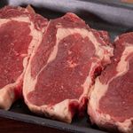 bife-ancho-maturatta-fatiado-kg-festval-3195