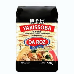 Macarrão de Sêmola Tipo Caseiro Palito Chinês Yakissoba Da Roz 500g