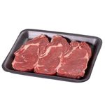 steak-ancho-friboi-kg-festval-1553