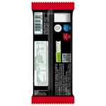 chocolate-marcante-ao-leite-zero-acucar-vitao-unidade-70g-7896063285163