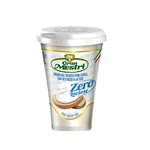 requeijao-zero-lactose-gran-mestrijpg