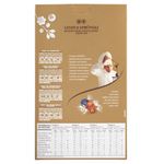 ovo-de-pascoa-lindt-lindor-chocolate-sortido-235g-festval-7890130401180-3-jpg