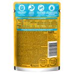 racao-umida-pedigree-sache-carne-ao-molho-para-caes-filhotes-100g-7896029015001-2-jpg