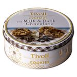 1biscoito-dinamarques-jacobsens-milk-and-dark-chocolate-150g-5776879010970.jpg