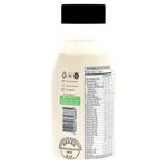 iogurte-desnatado-baunilha-zero-lactose-letti-a²-frasco-250g-7898925856665-1